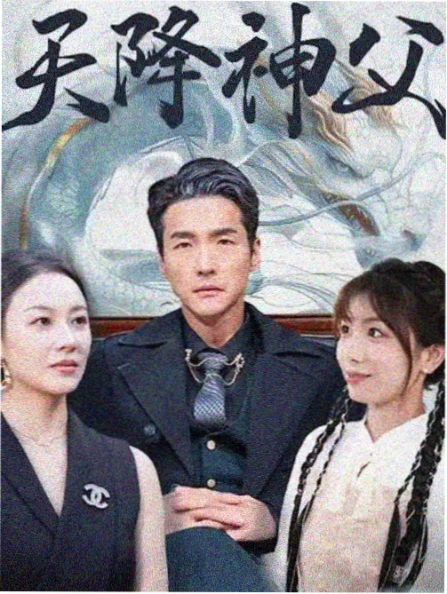 西游记动画版